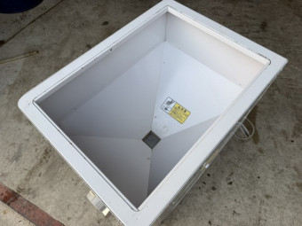 精米機 細川製作所 R451EN