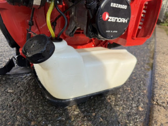 エンジンブロワ ゼノア EBZ8500