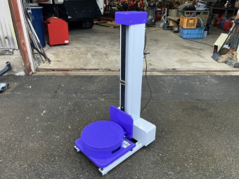 米袋用昇降機 タイガーカワシマ LU-203F