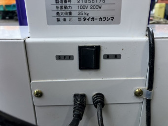 米袋用昇降機 タイガーカワシマ LU-203F