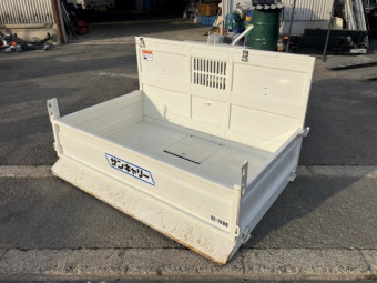 整地キャリア スズテック SC-1500