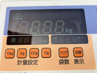 米選計量機 佐竹製作所 NPA30BF