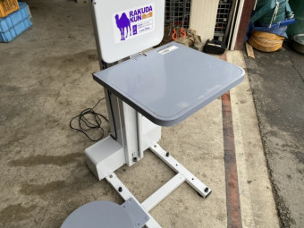 米袋用昇降機 タイガーカワシマ LU-203N