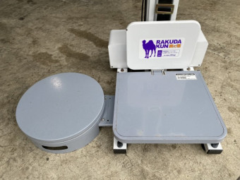 米袋用昇降機 タイガーカワシマ LU-203N