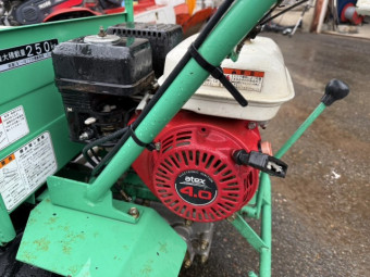 クローラー運搬車 アテックス XG250