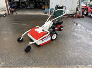 ハンマーナイフモア 三菱 MFM50