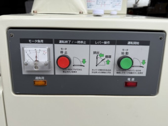 籾摺り機 佐竹製作所 NPS250DTM