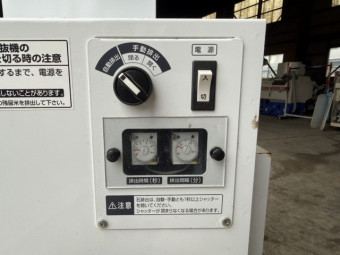 石抜機 タイガーカワシマ SG-1200(U)