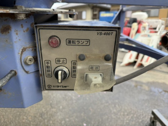 籾コンテナ タイショ- VS-08T