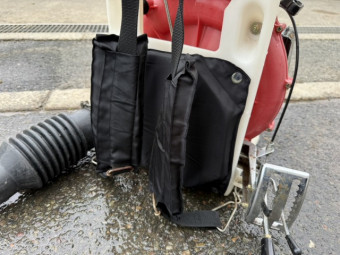 背負動力散布機 有光工業 G-520C