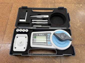 米麦水分測定器 高森コーキ KM-1