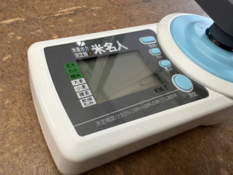 米麦水分測定器 高森コーキ KM-1