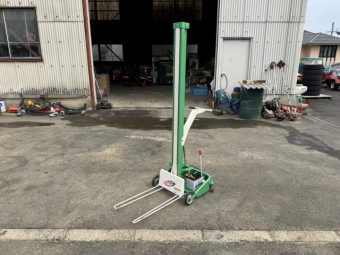 米袋リフター アテックス L305-MFA