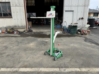 米袋リフター アテックス L305-MFA