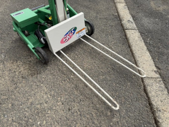 米袋リフター アテックス L305-MFA