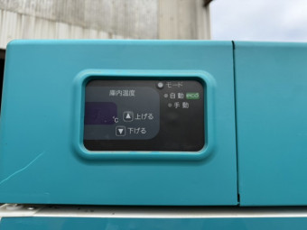 玄米保冷庫 クボタ KAW32J