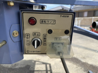 レザーコンテナ タイショー FA-10T