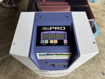 催芽機 タイガーカワシマ AQ-300