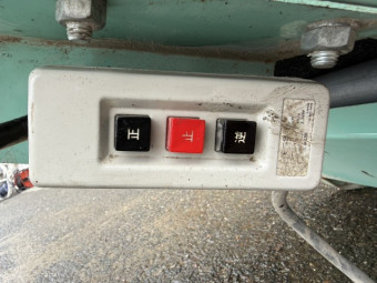 ベルトコンベア 三機工業 SBF30