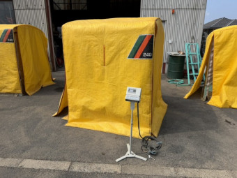 育苗機 啓文社 240型