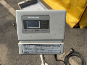 育苗機 啓文社 240型