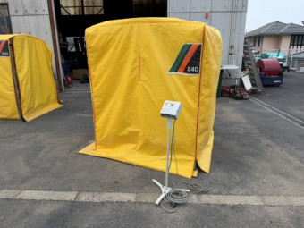 育苗機 啓文社 240B型