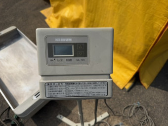 育苗機 啓文社 240B型