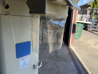 米選計量機 佐竹製作所 NPA30BF