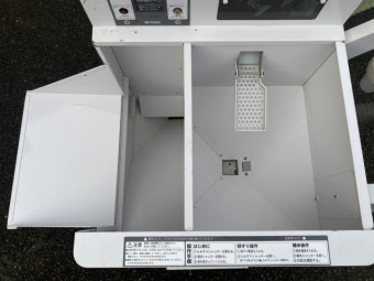 籾摺り精米機 細川製作所 MR1000EN