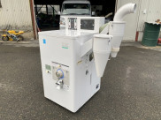 籾摺り精米機 細川製作所 MR1000EN