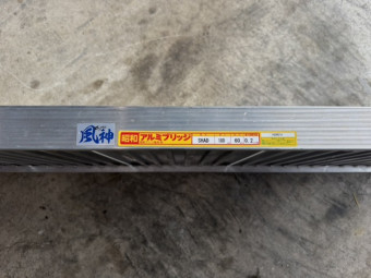 ブリッジ SHAD 180-60-0.2