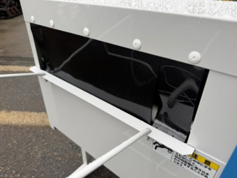 洗浄機 苗箱洗浄機 SW-300