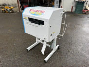洗浄機 苗箱洗浄機 SW-300
