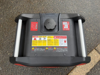 発電機 HPG3000