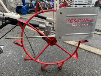 1輪管理機 溝切機 NP-310