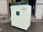 農産物冷蔵庫 GE21