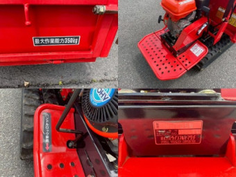 クローラー運搬車 PMT35W