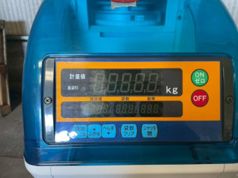 米選機 ポリメイト10 LTA10