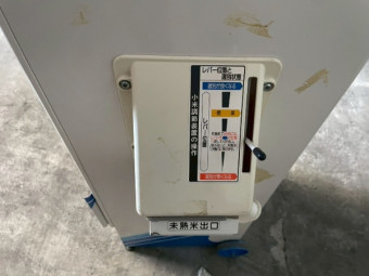 米選機 ポリメイト10 LTA10
