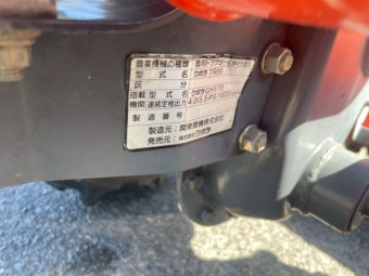 2輪管理機 土っ子 LR60