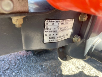 2輪管理機 土っ子 LR60