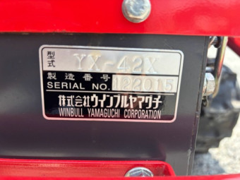 クローラー運搬車 YX42