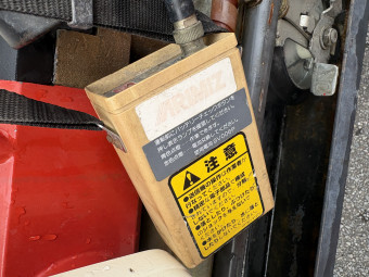 セット動噴 RC-765YDSB