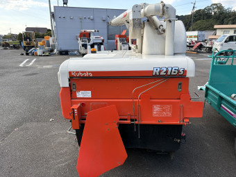 コンバイン R216S