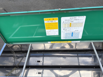 肥料散布機 新グランドソワー RS1411