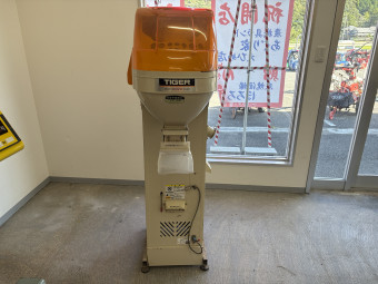 米選機 KR-1300A