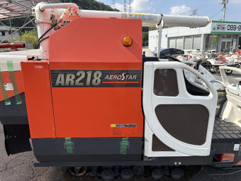 コンバイン AEROSTAR AR218