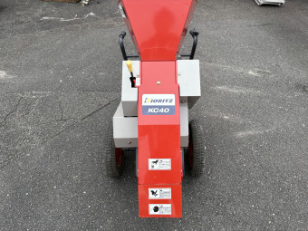 マルチチッパー KC40A