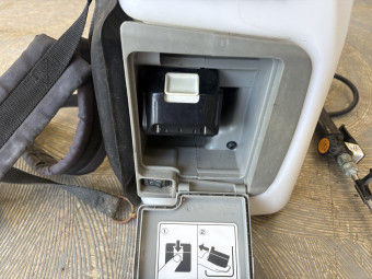 充電式背負噴霧器