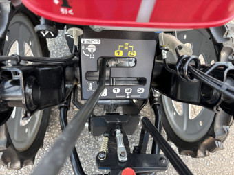 2輪管理機 サラダ FF300